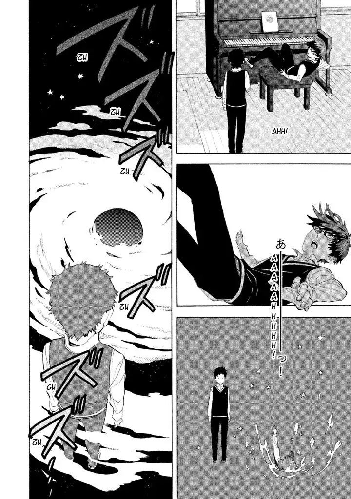 Shounen Note Chapter 8 23